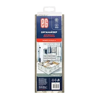Органайзер Еврогарант/EG Elegance 16 секций