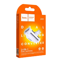 Переходник AUX HOCO LS31 Lightning (m)-Lightning (m)/Lightning (f) пластик серебряный (1/31/310)
