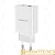 Сетевое З/У Borofone BA56A 1USB/Type-C 20W белый (1/35/140)