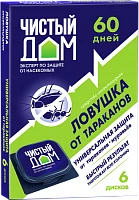 Ловушка от тараканов Чистый дом инсектицидная 6шт. (1/50)