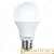 Лампа светодиодная Smartbuy A60 E27 11W 4000К 220-240V груша ФИТО матовая (1/100)