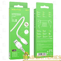 Кабель Borofone BX62 Lightning (m)-Type-C (m) 1м TPE белый (1/360)