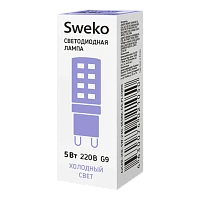 Лампа светодиодная Sweko JCD G9 5W 6500К 230V "Кукуруза" (1/10/100)