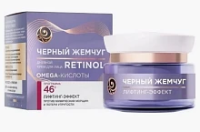 Крем для лица Черный жемчуг Дневной 46+ 50мл (1/24)