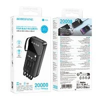 Внешний аккумулятор Borofone BJ76A 20000mAh 2.0A 2USB/Type-C/MicroUSB черный (1/39)