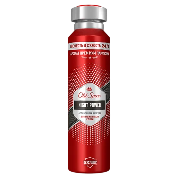 Дезодорант мужской Old Spice NIGHT POWER спрей 150мл (1/6)
