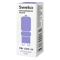 Лампа светодиодная Sweko JCD G9 7W 6500К 230V матовая (1/10/100)