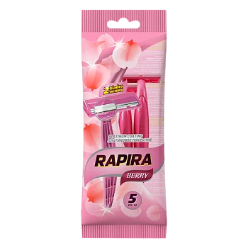 Бритва одноразовая Rapira "Berry" 2 лезвия 5шт. (1/24) 