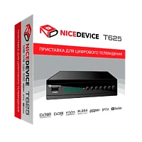 Приставка для цифрового ТВ Selenga T625 DVB-T/T2/C черный