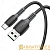 Кабель Borofone BX62 Lightning (m)-Type-C (m) 1.0м TPE черный (1/360)