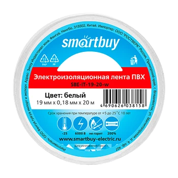 Изолента Smartbuy 19мм*20м ПВХ белый