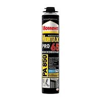 Монтажная пена Момент МОНТАЖ PRO 65 PА850 850мл (1/12)