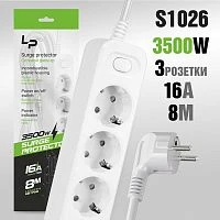Сетевой фильтр Live Power LP1014 3р.С/З 16A 8.0м с выкл. белый