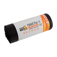 Мешки для мусора Рыжий кот 240л 36мкм ПВД 10шт. особо прочные черный (1/10)