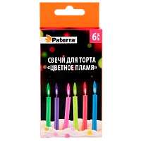 Свечи для торта "Цветное пламя", 6 штук в уп., PATERRA (1/50)