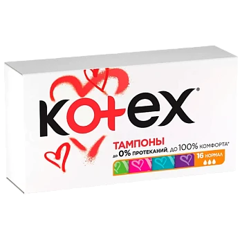 Kotex Тампоны Normal 16шт (1/12)