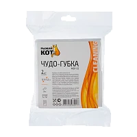 Губка универсальная Рыжий кот MSp-02 120х60х35см меламиновая 2шт. (1/12/72)
