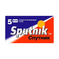 Лезвия Sputnik двустронние 5шт в упаковке, цена за 1 лезвие (5/100/2000)