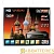 Приставка для цифрового ТВ YASIN HD T8000 DVB-T/T2 металл черный (1/60)