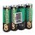 Батарейка GP GreenCell R6 AA Shrink 4 Heavy Duty 1.5V (4/40/200/1000) R