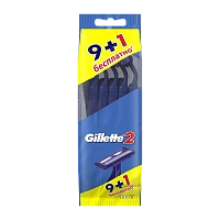 Бритва одноразовая Gillette 2 лезвия 10шт. (1/12/72) 