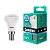 Лампа светодиодная Camelion R50 E14 6W 4500К 170-265V рефлектор матовая (1/10/100)