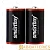 Батарейка Smartbuy Super R14 C BL2 Heavy Duty 1.5V (2/12/192)