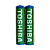 Батарейка Toshiba KG R03 AAA Shrink 2 Heavy Duty 1.5V (2/40/200/1000)