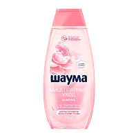 Шампунь Schauma Мицеллярный уход 370мл (1/10)