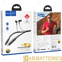 Наушники внутриканальные HOCO ES51 bluetooth 5.0 с микр. спорт. черный (1/100)