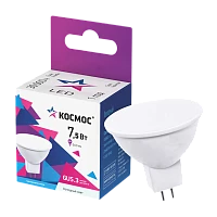 Лампа светодиодная Космос JCDR GU5.3 7.5W 6500К 220V софит (1/10/80)