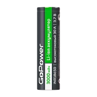 Аккумулятор Li-ion GoPower INR18650 PC1 30A 3.7V 3000mAh б/з высокоток. плос.конт. (1/100/400)