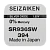 Батарейка SEIZAIKEN 394 (SR936SW) Silver Oxide 1.55V (1/10/100/1000)