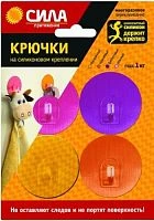 Крючки Сила GIRL на силиконовом креплении 5мм 1кг 4шт. ассорти (1/24/288)