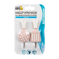 Крючки Рыжий кот "Кухня" клеевая основа 10х4см 1кг 2шт. (1/40/160)