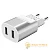 Сетевое З/У HOCO C47A 2USB 2.4A серебряный (1/21/126)