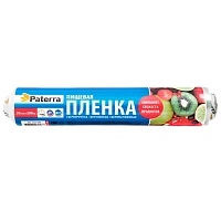 Пленка пищевая Paterra 300мм х 200м 6мкм в рулоне (1/11)