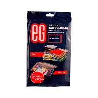 Пакет вакуумный Еврогарант/EG 60см x 40см PET+PE 6мкм