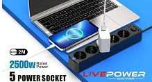 Сетевой фильтр Live Power LP5050 5р.С/З 10A 2.0м с выкл. черный (1/30)