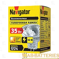 Лампа галогенная Navigator MR11 GU5.3 35W 3000К 12V софит 35мм прозрачная (1/10/200)