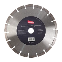 Диск алмазный Smartbuy 230мм для сухого реза по бетону толщина 3мм