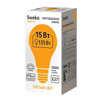 Лампа светодиодная Sweko A60 E27 15W 3000К 165-265V груша (1/5/100)