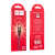 Кабель HOCO X50 USB (m)-microUSB (m) 1.0м 2.4A нейлон черный (1/31/310)