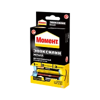 Клей Момент ЭПОКСИЛИН эпоксидный 48г двухкомпонентный БОКС5 шоу-бокс серый (5/40) 