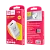 Сетевое З/У GFPower GF51 1USB 2.4A белый (120/480)