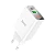 Сетевое З/У HOCO C100A 1USB/Type-C 3.0A 20W QC3.0 дисплей белый (1/13/130)