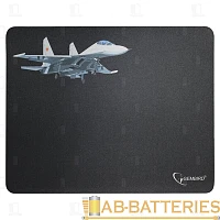 Коврик для мыши Gembird MP-GAME5 Самолет-2 250x200x3мм (1/100)