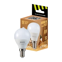 Лампа светодиодная Фаzа G45 E14 12W 3000К 220-240V шар (1/10/100)