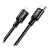 Кабель HOCO X14 Lightning (m)-Type-C (m) 1.0м 3.0A 20W нейлон черный (1/20/200)