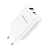 Сетевое З/У Borofone BN10 1USB/Type-C 65W QC3.0 белый (1/35/140)